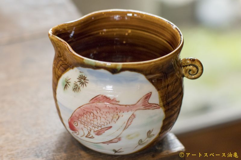 画像1: 田川亞希　注器　鯛