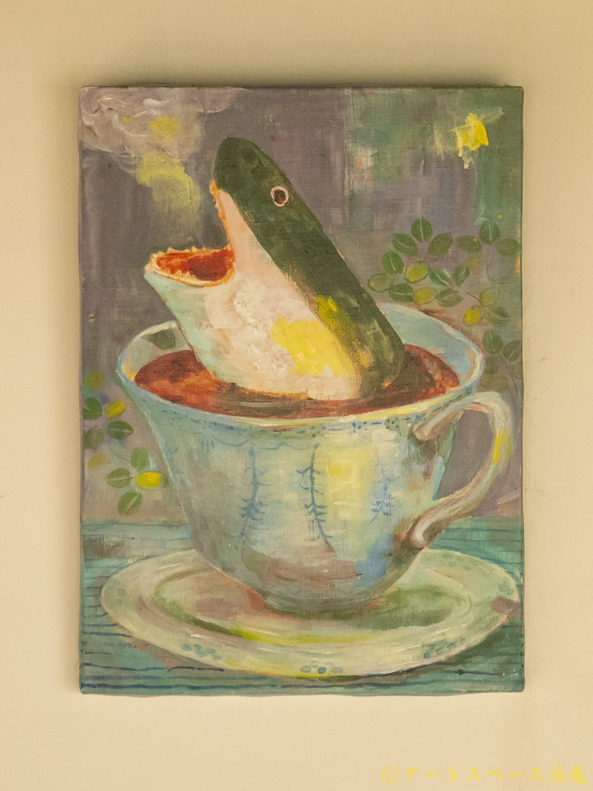 画像1: 田川亞希　絵画　シャークカフェ