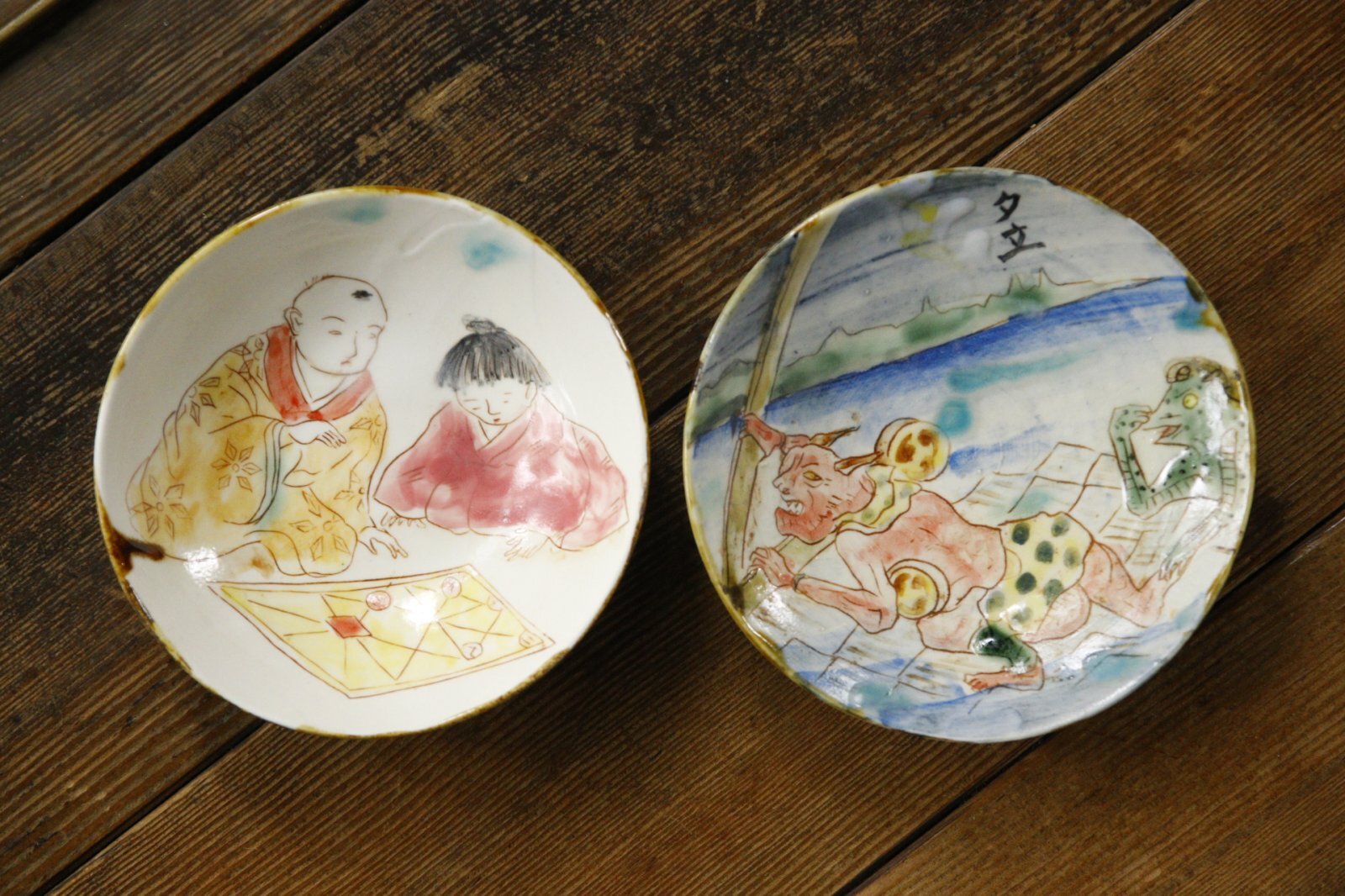 画像1: 田川亞希　浮世絵皿