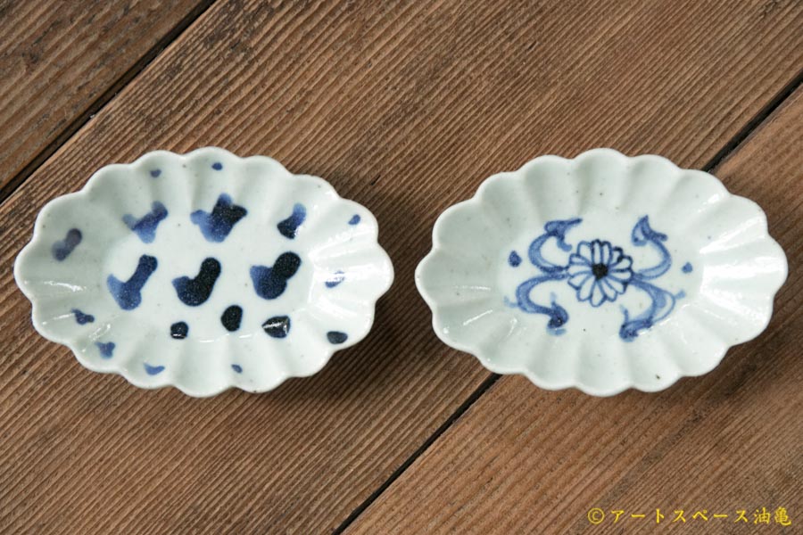 画像1: 吉田崇昭　染付楕円菊形豆皿