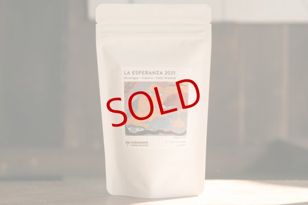 画像1: KARIOMONS COFFEE ROASTER「La Esperanza 2021」珈琲豆100g【レターパック対応商品】 (1)