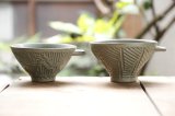 画像: 安藤大悟　スープカップ【アボカド】