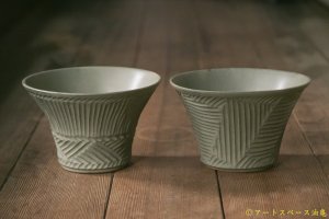 画像: 安藤大悟　ドンブリ【アボカド】