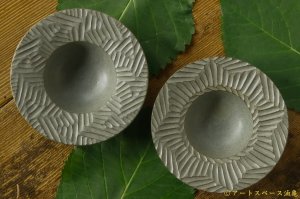 画像: 安藤大悟　リム豆皿【アボカド】