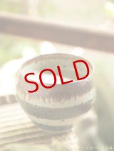 画像: あよお 　カフェボウル　大地