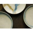 画像4: あよお 金澤尚宜　小皿　まだねむい／まだねむい／貝と海 (4)