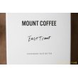 画像3: MOUNT COFFEE「東ティモール　中深煎り」珈琲豆200g (3)