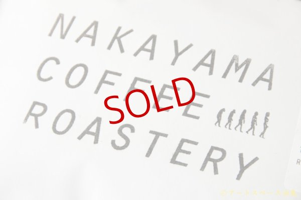 画像4: NAKAYAMA COFFEE ROASTERY「KENYA／KIANDU（ケニア・キアンドゥ　シティーロースト）」珈琲豆100g (4)