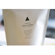 画像2: AKITO COFFEE「Finca La Josefina Typica フィンカ ラ ホセフィナ　ティピカ」Ecuador　珈琲豆100g【レターパック対応商品】 (2)