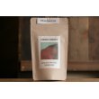 画像1: COFFEE COUNTY「HONDURAS Saturnino Martinez」珈琲豆100g【レターパック対応商品】 (1)