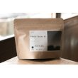 画像1: COFFEE LONG SEASON「Klanderi Factory AA / KENYA」珈琲豆100g【レターパック対応商品】 (1)