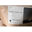 画像2: COFFEE LONG SEASON「Klanderi Factory AA / KENYA」珈琲豆100g【レターパック対応商品】 (2)