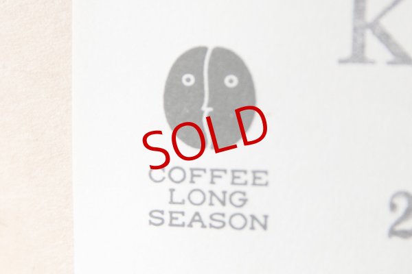 画像3: COFFEE LONG SEASON「Klanderi Factory AA / KENYA」珈琲豆100g【レターパック対応商品】 (3)