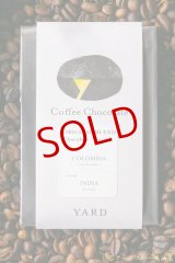 画像: YARD Coffee & Craft Chocolate × アートスペース油亀　15th記念 COFFEE CHOCOLATE「with」【レターパック対応商品】※レターパックでの発送を希望されるお客さまは、備考欄にてご連絡下さい。