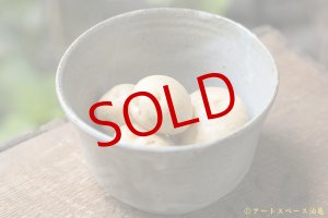 画像: 寺村光輔　長石釉　麺鉢