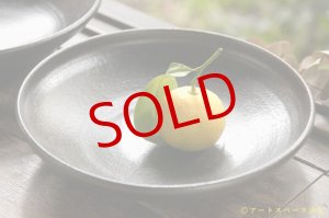 画像: 八木橋昇 黒釉 玉縁7寸鉢【アソート作品】