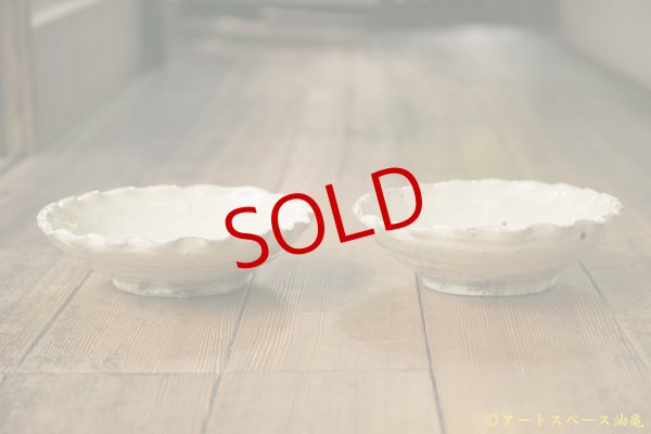 画像8: 八田亨 粉引オーバルプレート (8)