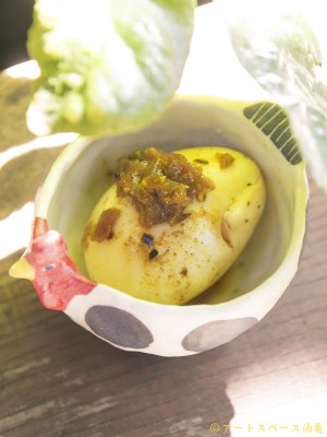画像: 【maai監修】スパイスたまご※ビリヤニランチとセットでのみご注文が可能です。【テイクアウトOK】