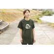 画像2: カレーちゃん家　カレー大好きガールTee（KHAKI）【レターパック対応商品】 (2)