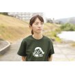 画像3: カレーちゃん家　カレー大好きガールTee（KHAKI）【レターパック対応商品】 (3)