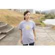 画像1: カレーちゃん家　カレー大好きガールTee（GREY）【レターパック対応商品】 (1)