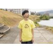 画像1: カレーちゃん家　カレー大好きガールTee（YELLOW）【レターパック対応商品】 (1)