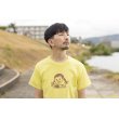 画像2: カレーちゃん家　カレー大好きガールTee（YELLOW）【レターパック対応商品】 (2)