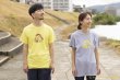 画像14: カレーちゃん家　カレー大好きガールTee（GREY）【レターパック対応商品】 (14)