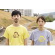 画像15: カレーちゃん家　カレー大好きガールTee（GREY）【レターパック対応商品】 (15)