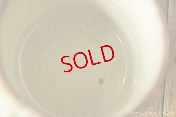 画像6: 江口誠基 彫粉引マグ(ストレート玉緑)  (6)