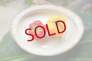 画像: 江口誠基 彫粉引 楕円深皿【アソート作品】