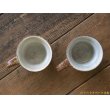 画像4: 江口香澄　アフリカ彫刻　デミカップ【アソート作品】 (4)