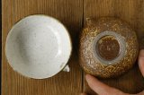画像: 江口香澄　アフリカ彫刻　片口豆鉢皿【アソート作品】