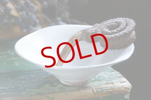 画像: 古谷浩一　鉄散　あさがお鉢　15cm　【アソート作品】