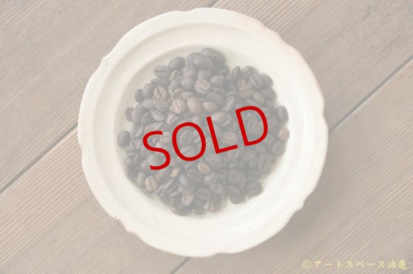 画像1: 古谷浩一　鉄散　彫刻皿　５寸【アソート作品】 (1)