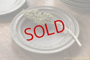 画像: 古谷浩一　サビ釉　リーフ　５寸皿【アソート作品】