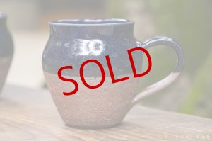 画像: 古谷浩一　ルリ釉　掛分マグカップ【アソート作品】