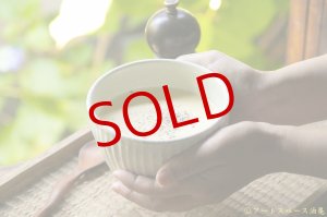 画像: 古谷浩一　鉄散　しのぎポタージュカップ【アソート作品】