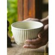 画像9: 古谷浩一　鉄散　しのぎポタージュカップ【アソート作品】 (9)