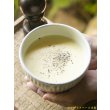 画像8: 古谷浩一　鉄散　しのぎポタージュカップ【アソート作品】 (8)