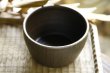 画像3: 古谷浩一　サビ釉　しのぎポタージュカップ【アソート作品】 (3)
