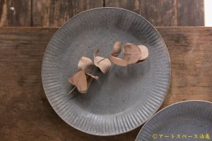 画像: 古谷浩一　グレー釉　ラッフルプレート（Ｌ）【アソート作品】