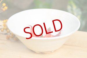 画像: 古谷浩一　鉄散　切立丼【アソート作品】