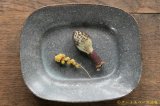 画像: 古谷浩一　グレー釉　長方リム豆皿【アソート作品】