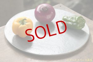 画像: 古谷浩一　グレー釉　フラットプレートＬ（３０ｃｍ）【アソート作品】