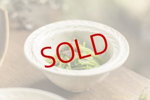画像: 古谷浩一　鉄散　リーフ平めしわん　小【アソート作品】