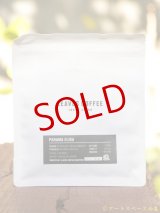 画像: Leaves Coffee Roaster「Panama Elida Catuai Washed」珈琲豆100g【レターパック対応商品】※レターパックでの発送を希望されるお客さまは、備考欄にてご連絡下さい。