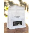 画像3: Leaves Coffee Roaster「Panama Elida Catuai Washed」珈琲豆100g【レターパック対応商品】※レターパックでの発送を希望されるお客さまは、備考欄にてご連絡下さい。 (3)