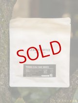 画像: Leaves Coffee Roaster「Panama Elida Torre 060324 Geisha ASD B10D」珈琲豆100g【レターパック対応商品】※レターパックでの発送を希望されるお客さまは、備考欄にてご連絡下さい。