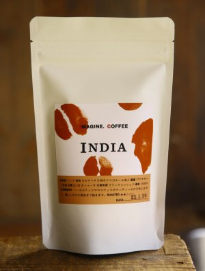 画像: IMAGINE.COFFEE「インド カルナータカ ウォッシュド」珈琲豆100g【レターパック対応商品】※レターパックでの発送を希望されるお客さまは、備考欄にてご連絡下さい。